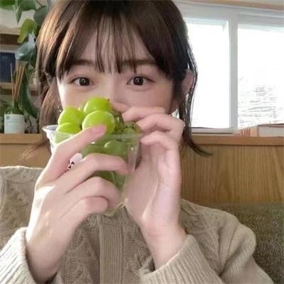 同途她是他