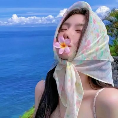 九月的一天